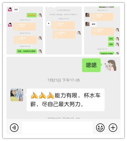 愛(ài)心接力生命，真情傳遞溫暖——海利貴溪公司為患病女職工愛(ài)心捐款